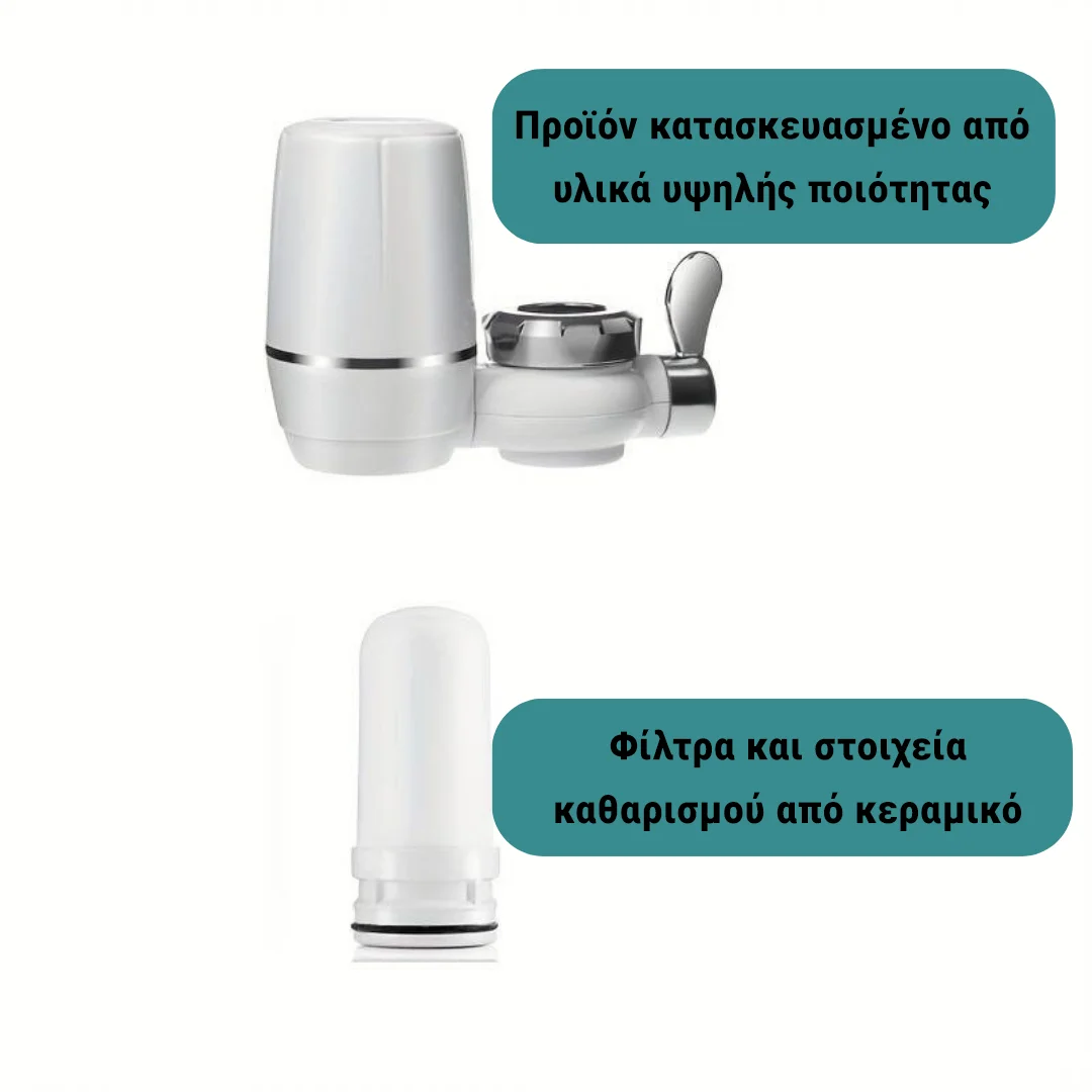 Klaudena no slip design